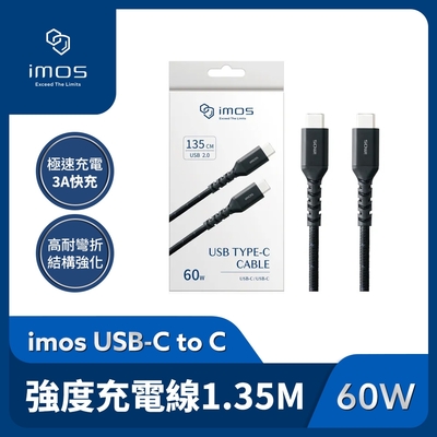 imos USB-C to USB-C 60W USB 2.0 高強度充電線 1.35M 快充線 Type-C