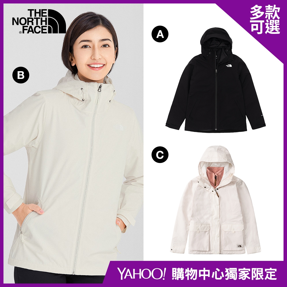 【The North Face】獨家限定款-抗寒必備-男女款保暖外套-三合一/衝鋒衣/羽絨外套