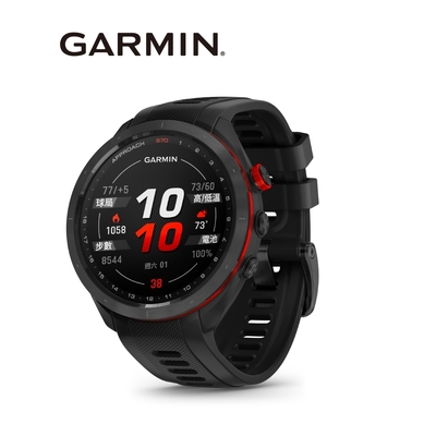 GARMIN Approach S70 進階高爾夫球GPS腕錶-47mm沉穩黑 | 智慧手錶 | Yahoo奇摩購物中心