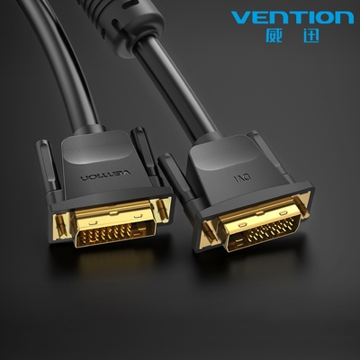 VENTION 威迅 EAA系列 DVI(24+1) 2K 雙通道高清傳輸線 1M