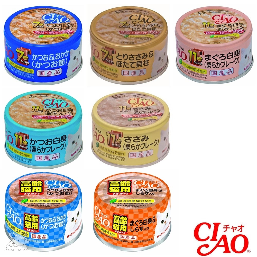 CIAO 日本 特齡系列 貓罐 75g 24罐