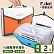 E.dot 風琴手提包文件夾/資料夾/文件袋(13層/2入組) product thumbnail 1