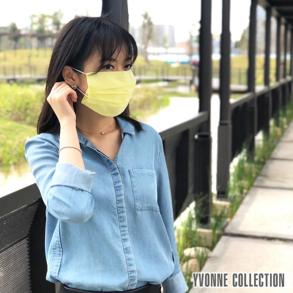 YVONNE COLLECTION 平織口罩套2入-嫩黃