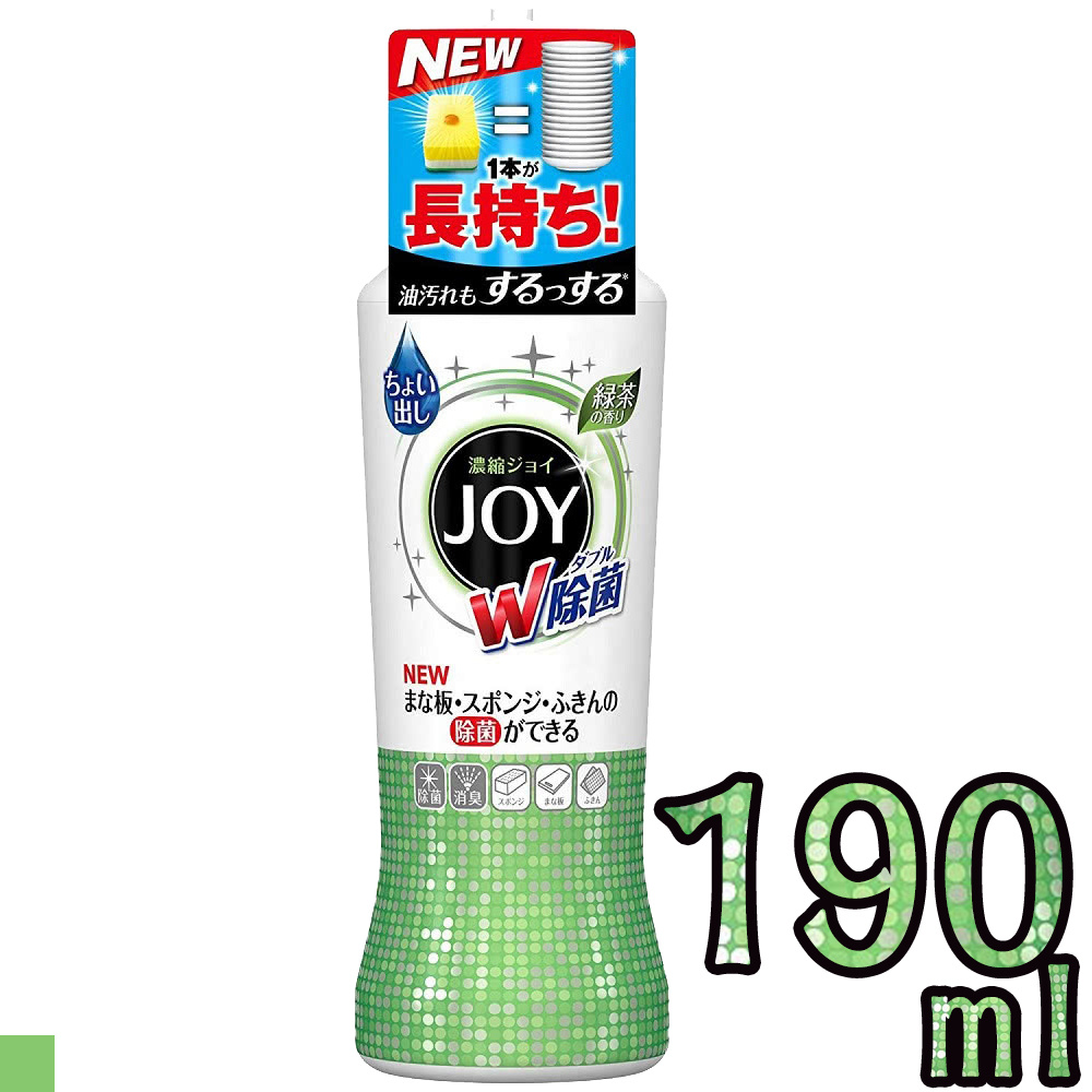 日本 P&G JOY 超濃縮 洗碗精 典雅綠茶