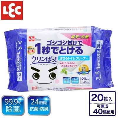 日本LEC 激落君Cleanpa廁所清潔用防菌濕紙巾加厚型20枚入