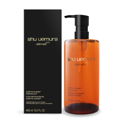 Shu Uemura 植村秀 山茶花精萃奢養潔顏油450ml-國際航空版