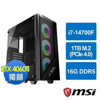 微星B760平台[羅風鬥士]i7-14700F/16G/RTX 4060 Ti/1TB_M2