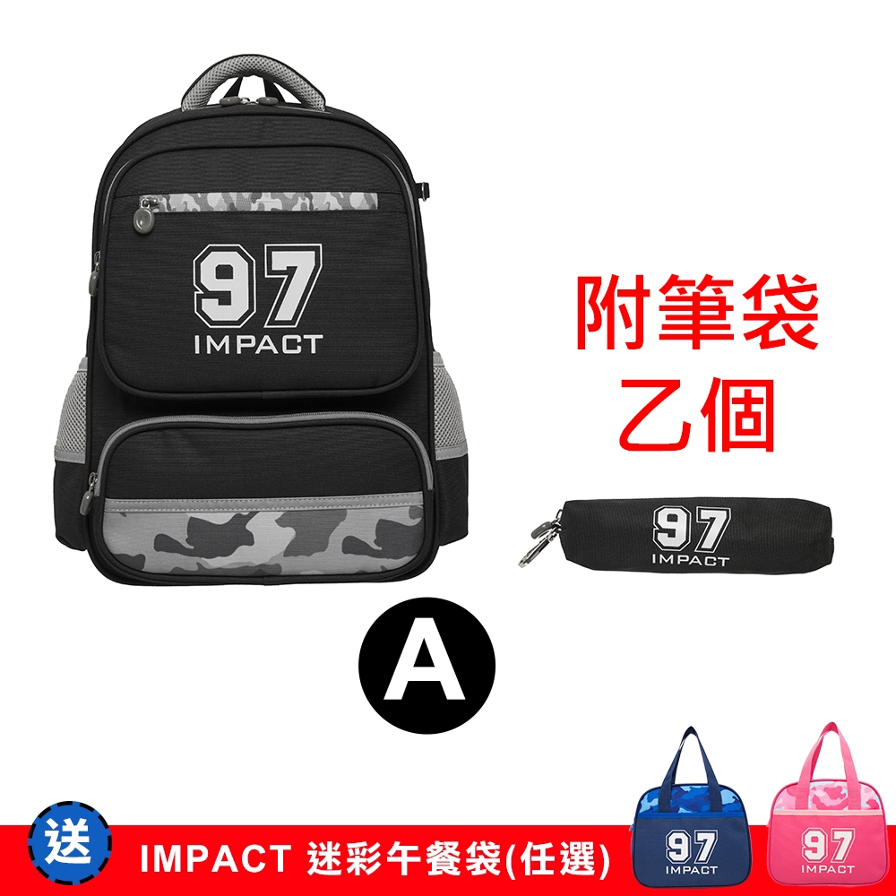 [領券再折250/買再送餐袋]【IMPACT】輕量型/成長型書包(11款可選) product image 1