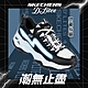 SKECHERS 男休閒系列 D'LITES 4.0 - 閃電熊貓 - 237225BKW product thumbnail 1