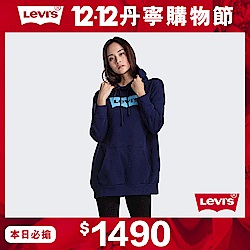 Levis 女款 長版口袋帽T 經典Logo 內刷毛