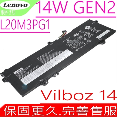 Lenovo L20M3PG1 聯想 電池適用 Vilboz 14 14E 14W GEN2 G2 L20L3PG1 L20D3PG1 L20M3PG4 5B11B36301 5B11B36315