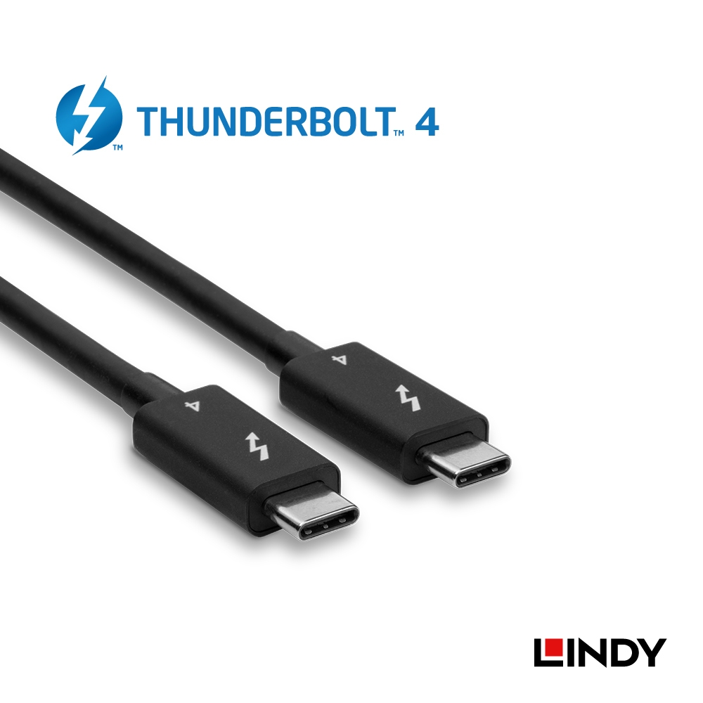 Lindy Thunderbolt 4 cable