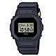 CASIO 卡西歐  G-SHOCK 40周年REMASTER BLACK系列 DWE-5657RE-1_43.8mm product thumbnail 1