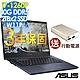 Asus 華碩 B5402CBA 14吋商用筆電 (i7-1260P/8G+32G/2TB SSD+2TB SSD/W11P/ExpertBook B5) product thumbnail 1