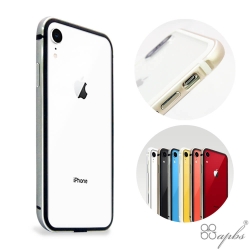 Apple iPhone XR 6.1吋鋁合金框手機殼-鐵灰