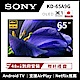 SONY索尼 65吋 4K HDR OLED智慧聯網液晶電視 KD-65A9G product thumbnail 2