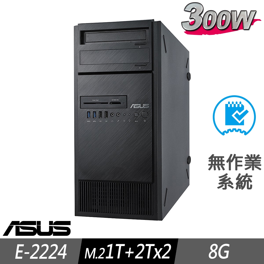 ASUS TS100-E10 伺服器 E-2224/8G/M.2-1TB+2TBx2/FD