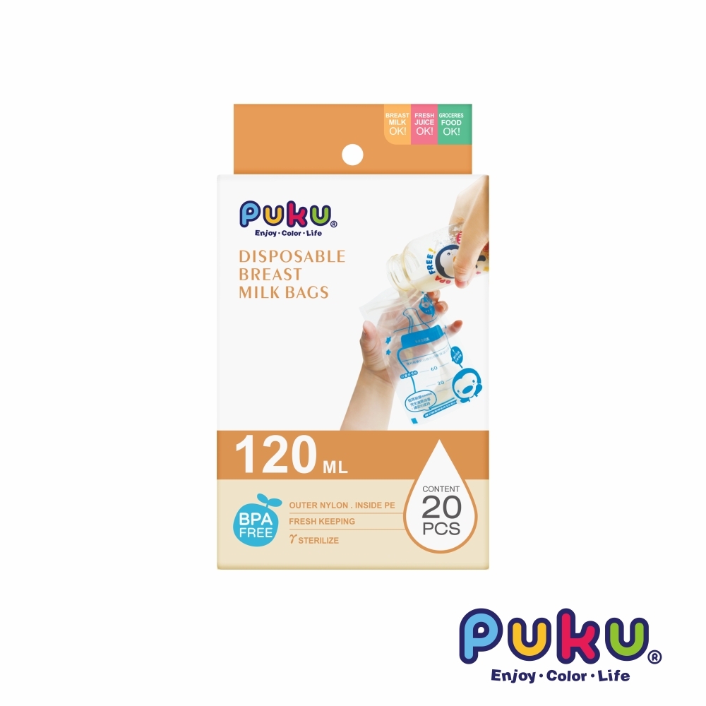 【PUKU】母乳儲存袋120ml-20枚入