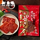 新東陽 辣味豬肉乾(275g) product thumbnail 1