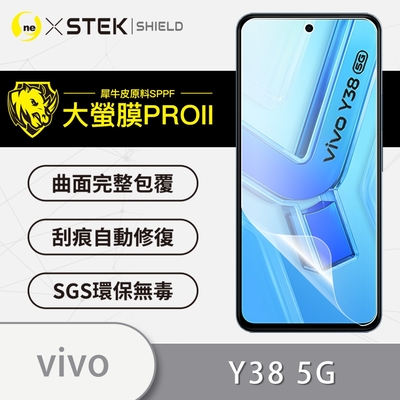 O-one大螢膜PRO vivo Y38 5G 全膠螢幕保護貼 手機保護貼