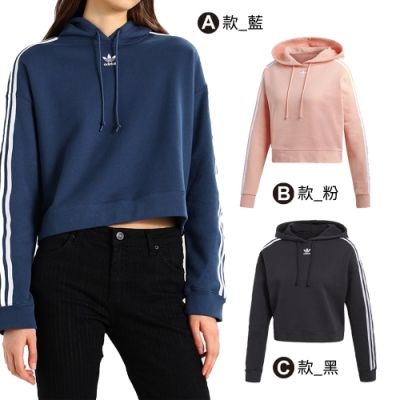 【時時樂限定】ADIDAS  女 連帽上衣 三款任選