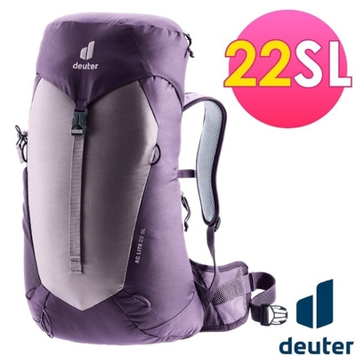 【Deuter】AC LITE 網架直立式透氣背包22SL_3420724 薰衣草紫