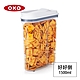 美國OXO 好好倒保鮮收納盒-1.5L product thumbnail 1