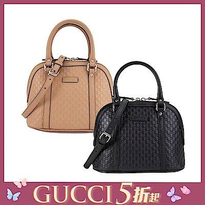 GUCCI LOGO壓紋手提斜背兩用貝殼包(多色選)