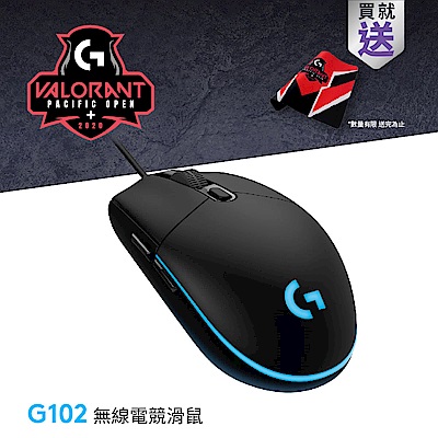 羅技 G102 炫彩遊戲滑鼠-黑