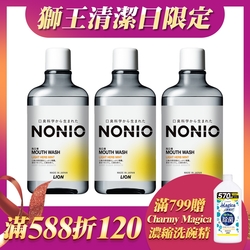 NONIO終結口氣漱口水