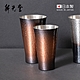 日本新光堂 日本製純銅鎚目紋啤酒杯-350ml-多色可選 product thumbnail 1