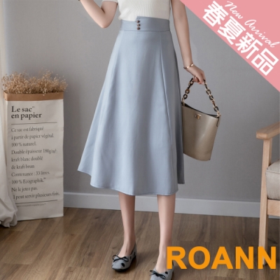 多色不規則高腰半身長裙 (共三色)-ROANN