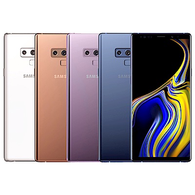 Samsung Galaxy Note 9 (6GB/128GB) 6.4吋智慧手機