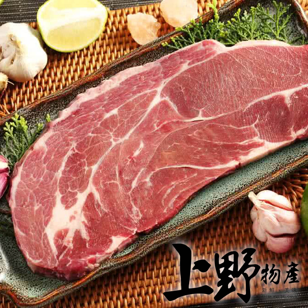 【上野物產】紐西蘭進口 頂級沙朗 ( 200g土10%/片 ) x8片 牛肉 牛排