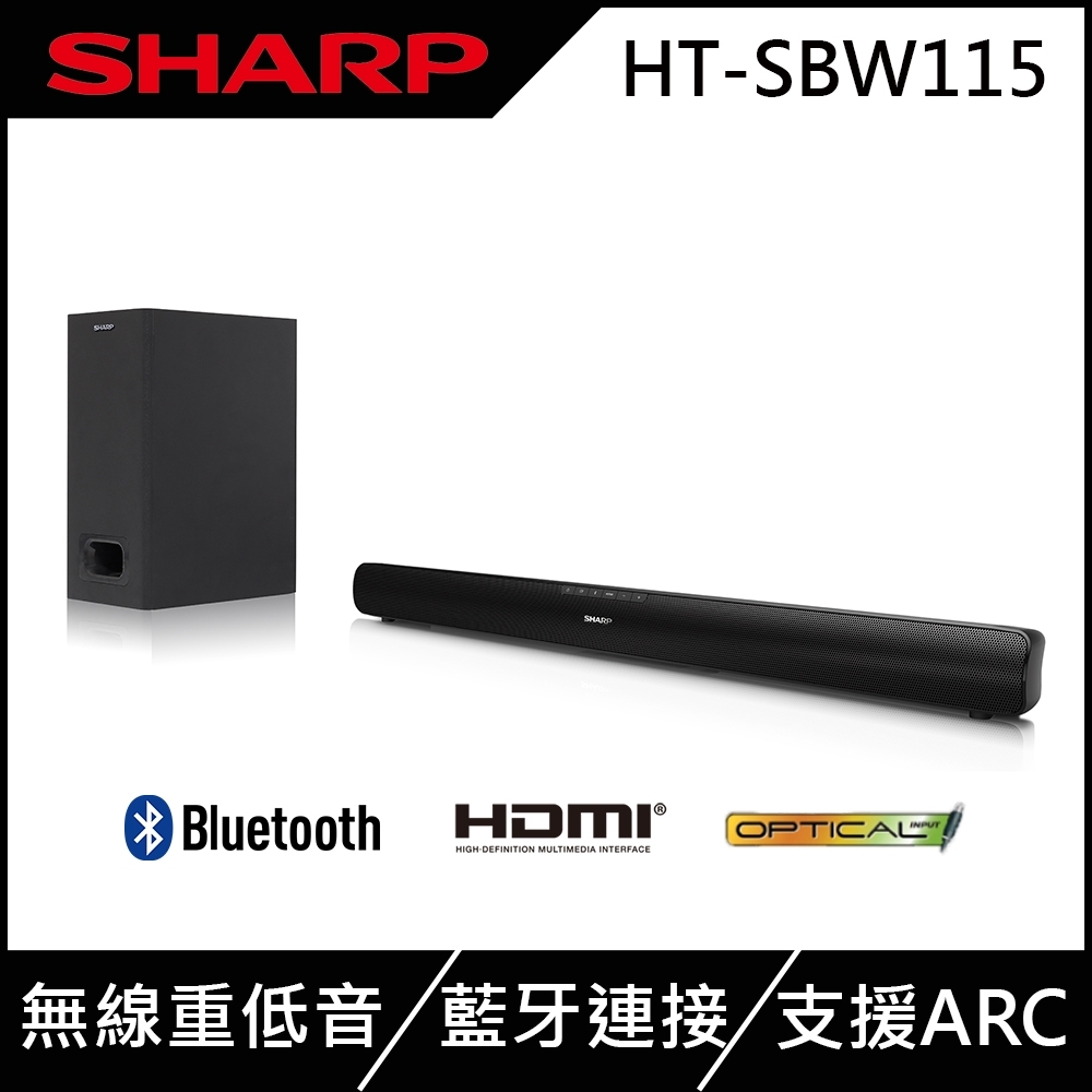 SHARP夏普 藍牙家庭劇院揚聲器系統 HT-SBW115