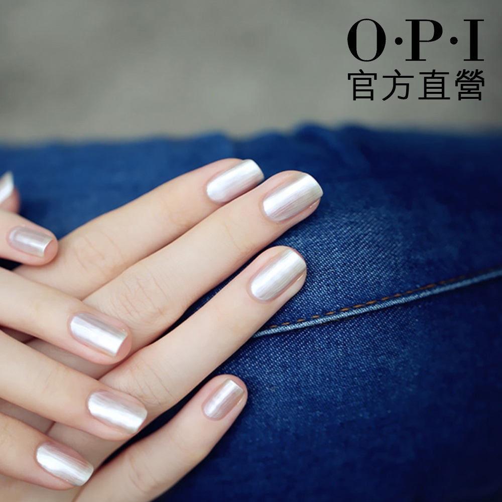 OPI 京都珍珠 類光繚指甲油-ISLL03．小銀蓋/如膠似漆經典不敗系列指彩/美甲彩繪/官方直營