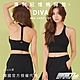 STL Yoga 韓國瑜伽 運動內衣／短版背心 Diva BraCropTop 穩定支撐 記憶棉胸墊／Black黑 product thumbnail 1