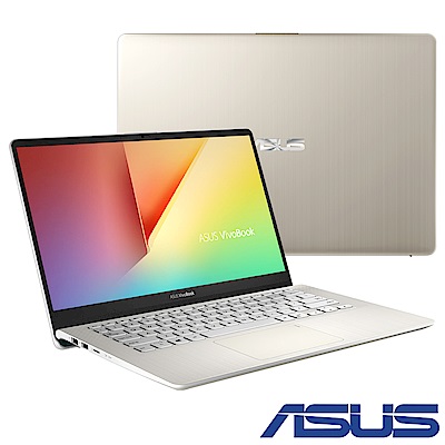 (無卡分期-12期)ASUS S430UN 14吋筆電 (i5-8250U/MX150/2