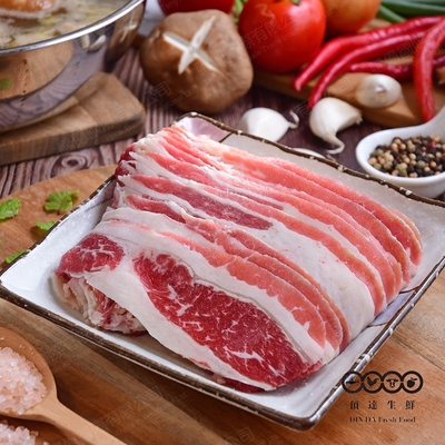 任-頂達生鮮 美國牛五花肉片(300g/盒)