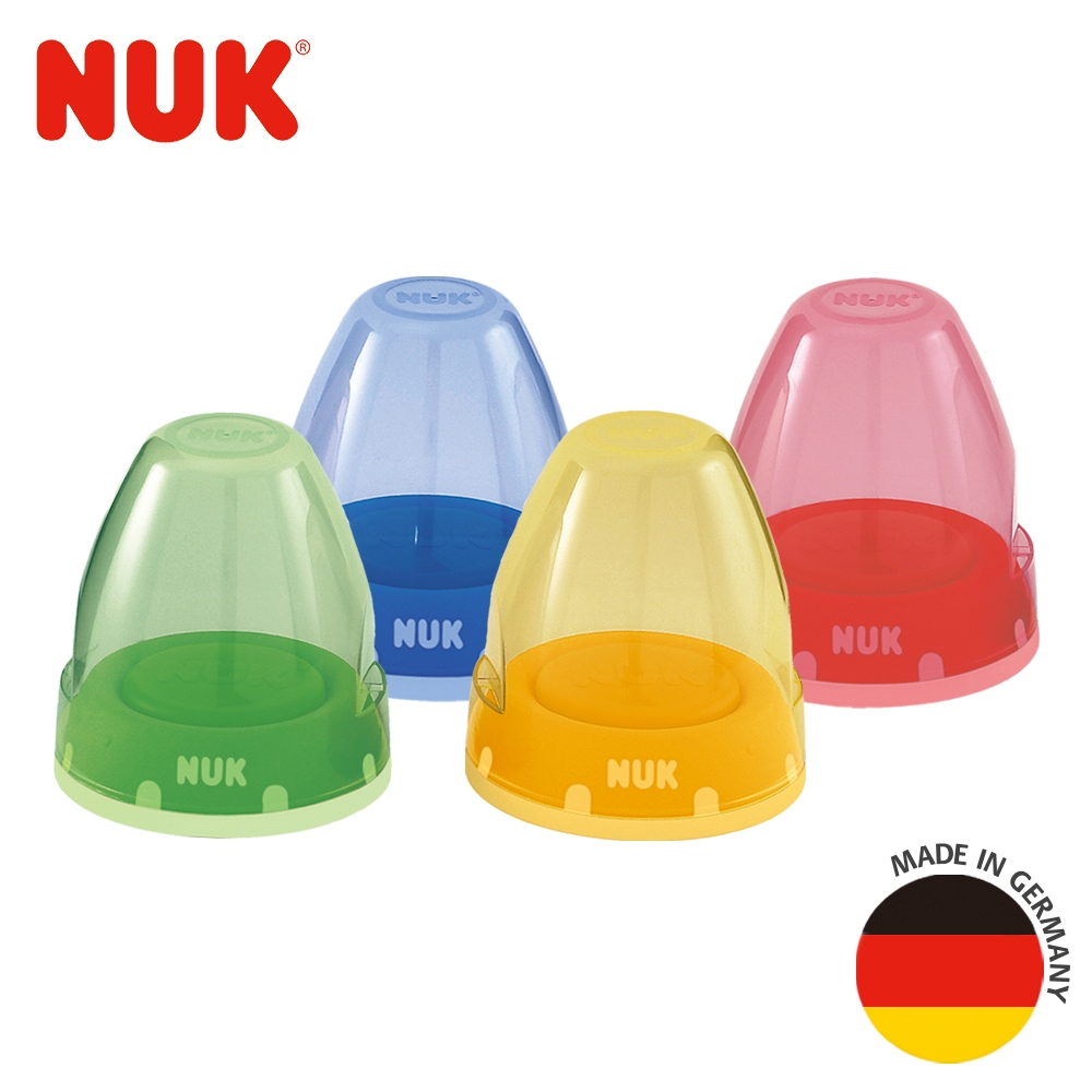 德國NUK-寬口徑奶瓶旋轉蓋組-一入