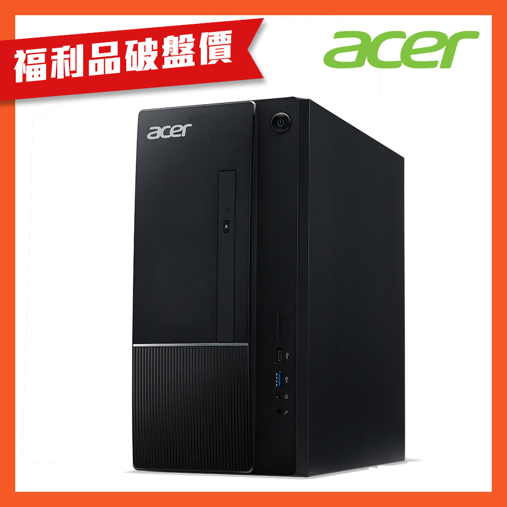 (福利品)Acer 宏碁TC-1750十二代6核桌上型電腦(i5-12400/8G DDR4/512G SSD/Win11)