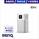 BenQ LED無線行動投影機 GV1(附HDMI轉接) product thumbnail 1