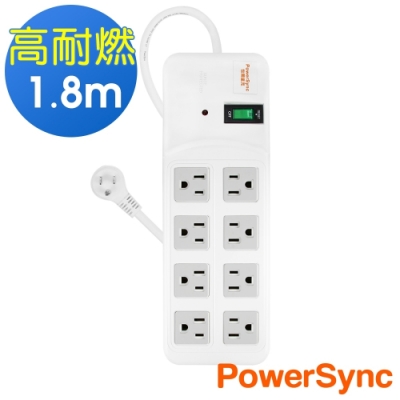 PowerSync 群加 1開8插 尿素防火防雷擊延長線/1.8米TPS318TN9018