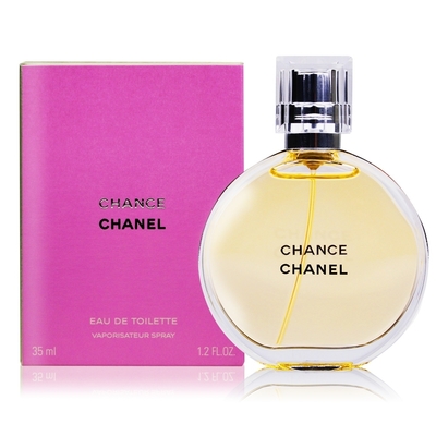 CHANEL 香奈兒 CHANCE淡香水 35ml-國際航空版