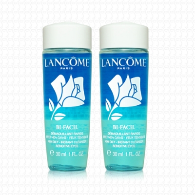 LANCOME蘭蔻 快速眼唇卸妝液30ml*2