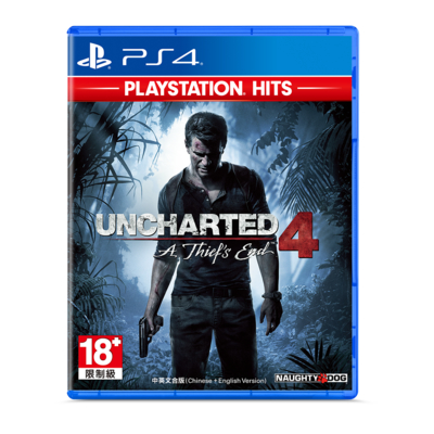 秘境探險4 PlayStation Hits (中英文合版)