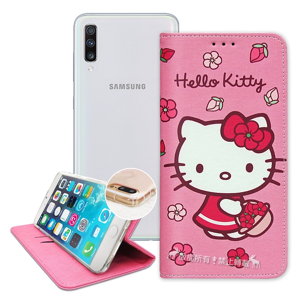 三麗鷗授權 Hello Kitty Samsung A70 櫻花吊繩款彩繪側掀皮套