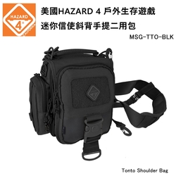 HAZARD 4 Tonto Shoulder Bag 迷你信使斜背手提兩用包-黑色 (公司貨) MSG-TTO-BLK