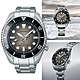 【黑標款】SEIKO 精工 Prospex系列 SUMO殼型潛水機械錶-45mm(6R35-02C0N/SPB323J1) product thumbnail 1