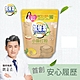 加倍潔 小蘇打去汙粉 1kg product thumbnail 1